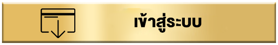 superpg1668